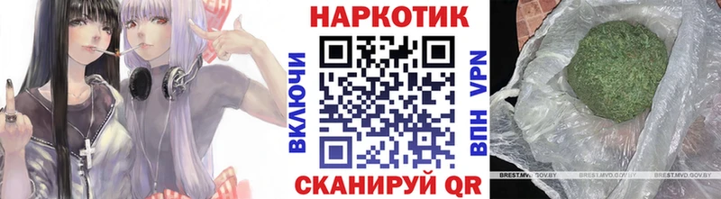 MDMA Демидов