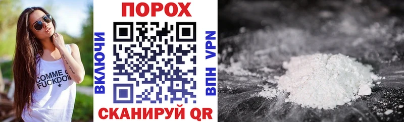 даркнет наркотические препараты  Демидов  Amphetamine Premium 