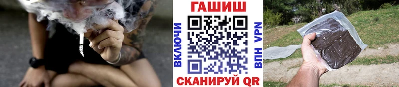 Гашиш 40% ТГК  Демидов 