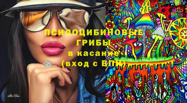 СК Бугульма