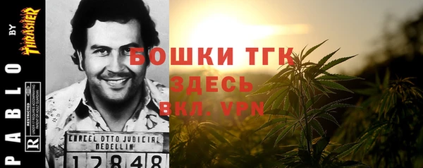 СК Бугульма