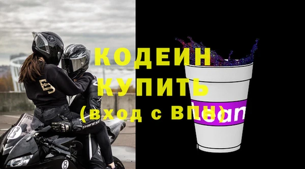 СК Бугульма