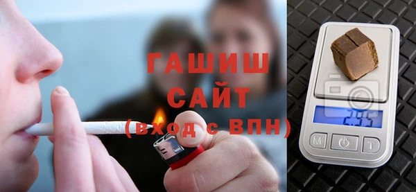 СК Бугульма
