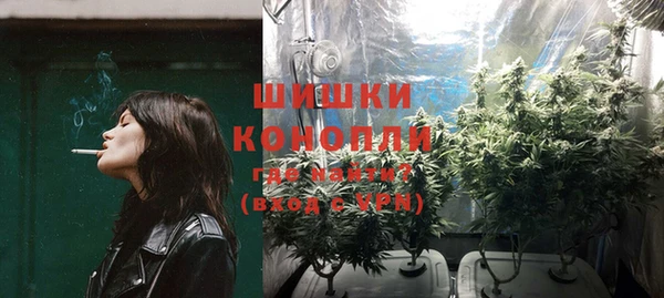 СК Бугульма