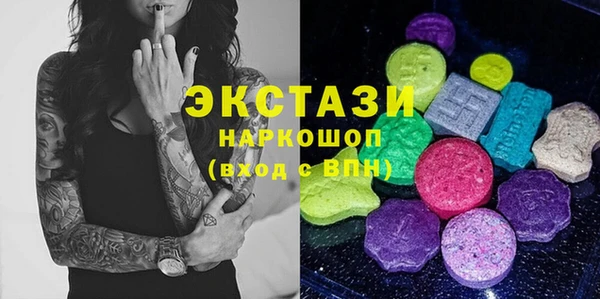 СК Бугульма