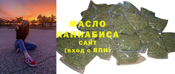 СК Бугульма