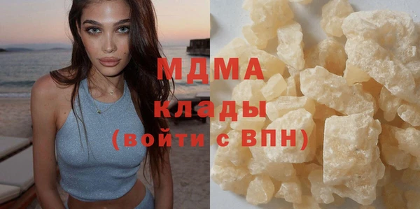 СК Бугульма