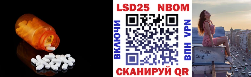 ЛСД экстази ecstasy  Демидов 