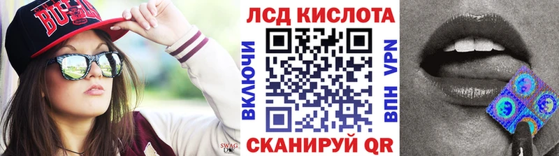 где купить наркоту Демидов Наркотические марки 1,8мг